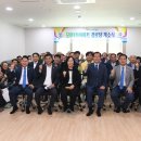 모아미래도경로당 이미지