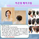 퍼니스타 이미지