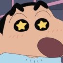공원불고기