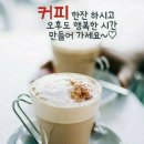 반갑습니다~ 이미지