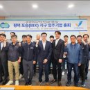 첨단기업2로 이미지