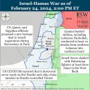 이란 업데이트, 2024년 2월 24일(이스라엘, 팔레스타인, 하마스, 헤즈볼라, 후티 이미지