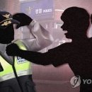 자양3파출소 이미지