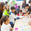 팔룡평생교육센터 이미지