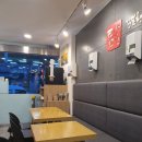틈새라면석계점 이미지