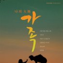 시네마프리즘 이미지