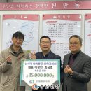 신세계마취통증의학과의원 이미지