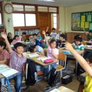 울산남부초등학교 이미지