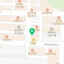 우지커피가정역점