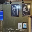 공화춘수타손짜장 | 진주 충무공동) 진수짜장 (진수타손짜장) 내돈내산 후기