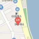 땡큐망미주유소 이미지