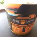 꽃지다방
