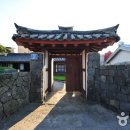 신촌향사 이미지