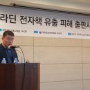 알라딘커뮤니케이션 이미지
