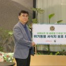 (주)쿠폰트리투어 이미지