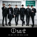 미스터미스터 카카오 검색결과