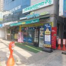 까까주까하계점 이미지