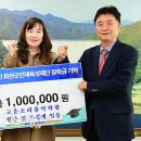 고운소리음악학원 - 화천군 중앙로9길 17 | 고운소리음악학원