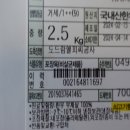 오가네숯불구이