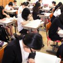 메가스터디 이미지