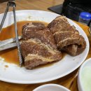 구들장화로구이 이미지