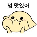 모티키친 이미지