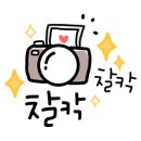 팔각짬뽕 이미지