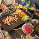 냉삼겹한잔해 이미지