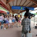 극단 이지 이미지