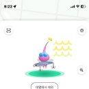 참성심약국 이미지