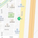 한국타이어충청남도경정비 이미지