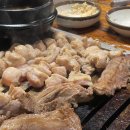 고바우연탄불생고기 이미지