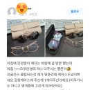 교보광화문점 - 네이버 후기 이벤트!!❤