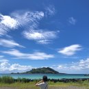 협재마당 이미지