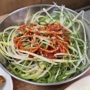 돌판하나 이미지