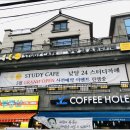 논산 스터디카페 , 24시간 운영되는 낮달스터디카페