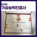 울산EDA승마장 이미지