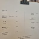 프레드매스 이미지