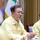 방역대통령 - 광주시 | 방역대통령
