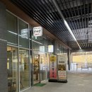 고기앤 밥 | [다산맛집] 다산 갈비탕 맛집 이호갈비탕앤면옥 후기