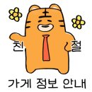 존마틴버거 이미지