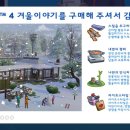 풀렉스