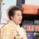 미도사진관 이미지