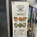 서울 구로디지털역 그린테이블 구디점 포케 샌드위치 샐러드 내돈내산 후기