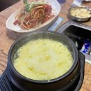 육갑이