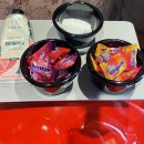 신당역 맛집인 핫플 술집 &lt;흥인동145&gt; 고추장 육회와 해물라면 후기