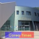 제8대 유엔사무총장 반기문 평화기념관 이미지