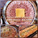 WR(인천광역시 서구)-[봉오재3로]-하-3 | 루원시티 부대찌개 맛집 부대찌개대사관 루원시티점