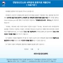 김현준세무회계