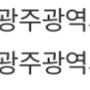 올리브영 증평점 이미지